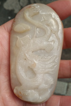Hetian seed jade carved only seed original stone dragon white jade brand pendantdragon rat send money special price