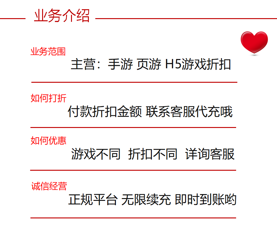 37 Ложь Zhemo Magic Chard Национальный сказочный дракон возвращает легенду о легенде о легендах