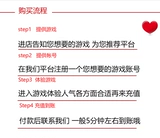 37 Ложь Zhemo Magic Chard Национальный сказочный дракон возвращает легенду о легенде о легендах