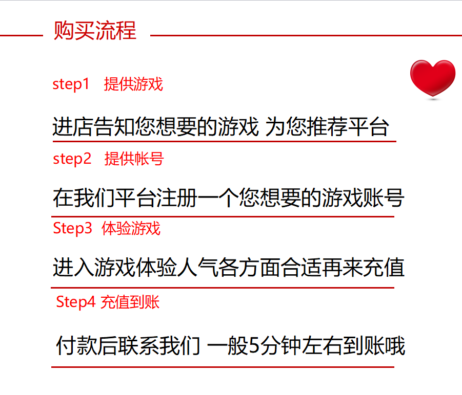 37 Ложь Zhemo Magic Chard Национальный сказочный дракон возвращает легенду о легенде о легендах