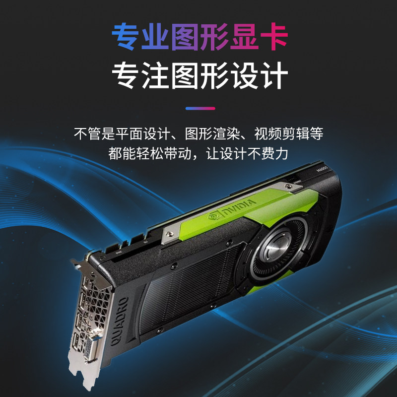 Hp Hp Z640 Z440 Graphic Workstation Dual Cpu Rendering Computer Host Modeling Rendering Design