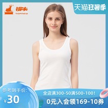 Topnew copper cow womens underwear pure cotton round neck life vest basic base shirt womens single piece VB012