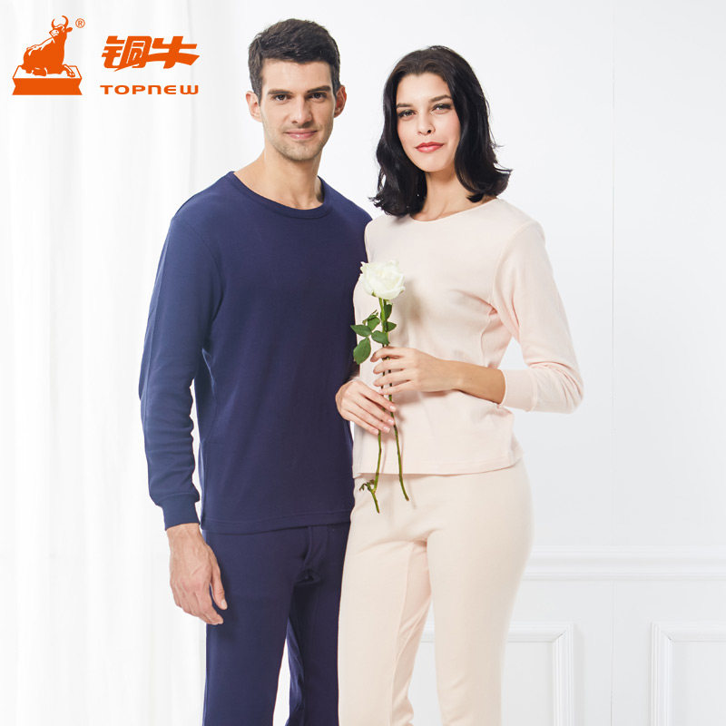 Bronze Cow Couple Cotton Cotton Crewneck Autumn Clothes Sanitary Pants Middle-aged and Elderly Heat Clothes for Men and Women in Autumn and Winter CN001