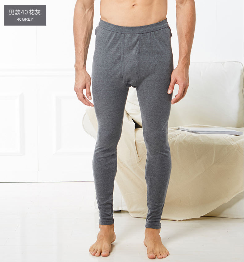 Pantalon collant Moyen-âge TOPNEW 5143-4186- - Ref 753478 Image 20