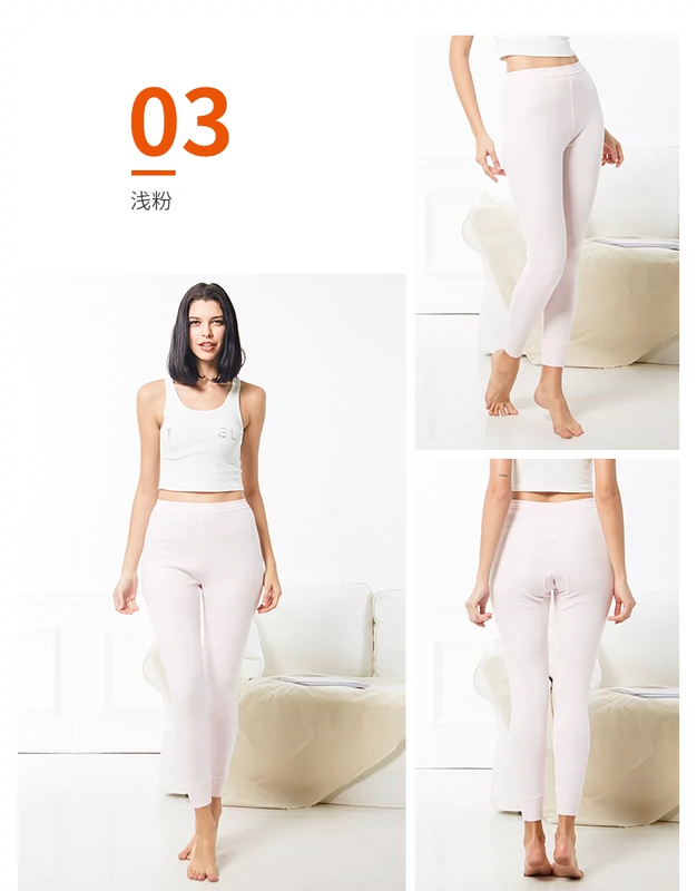 Topnew đồng bò nữ đồ lót mùa thu và mùa đông cotton body stretch đàn hồi thoải mái thở ấm quần mùa thu quần VK022