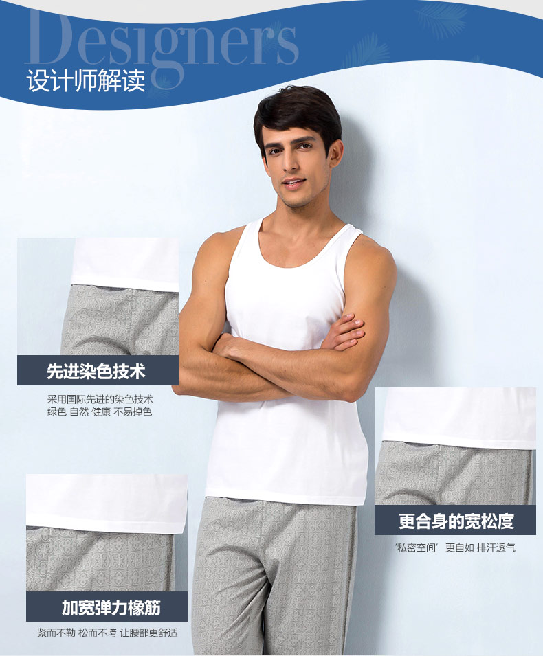 Pantalon pyjama Moyen-âge TOPNEW 6054-4243 - Ref 721573 Image 10