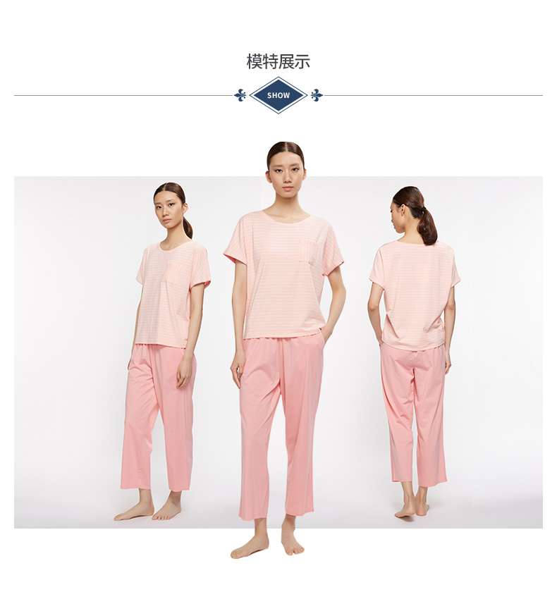 Topnew Copper Bull BLESS Series 2018 Summer New Cotton Mercerized Đan 九 分 女 VK070 sịp nam