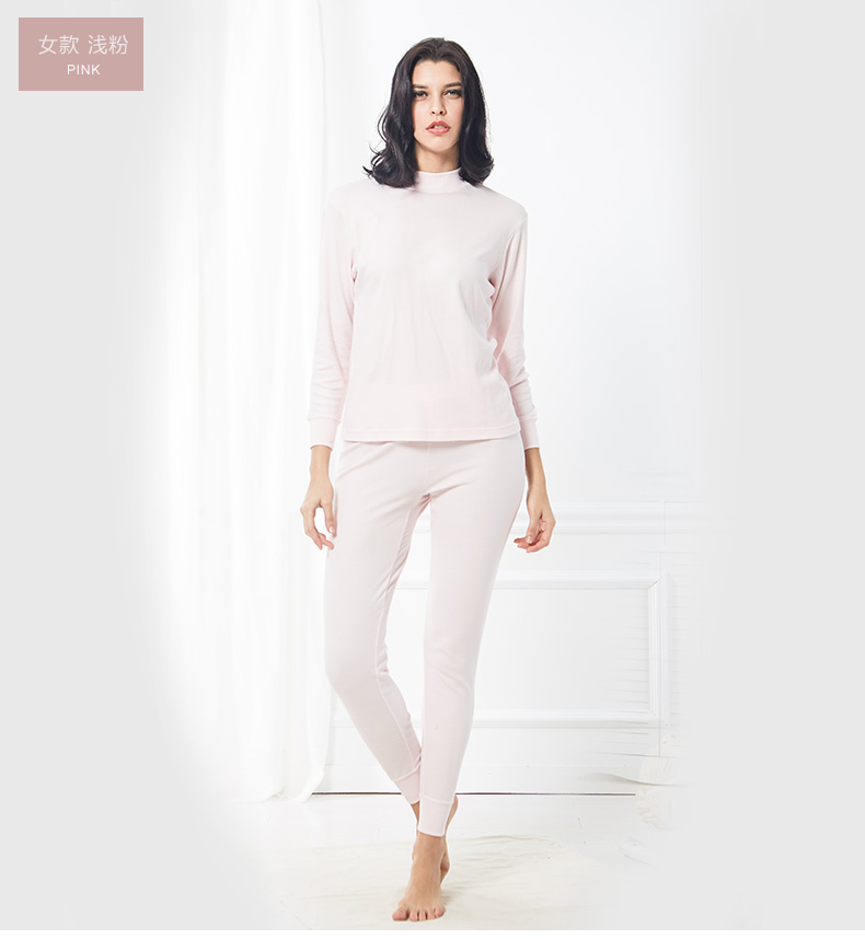 Quần lót nữ bằng đồng chải bông cotton nửa cao cổ áo giữa cổ áo mỏng phần cũ quần áo mùa thu dài quần năm nay đồ bộ mặc nhà cao cấp hàn quốc