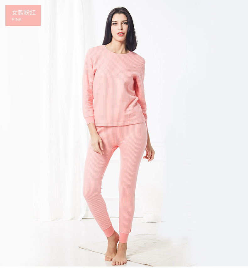 Sous-vêtement chaud jeunesse TOPNEW simple en coton - Ref 751534 Image 14