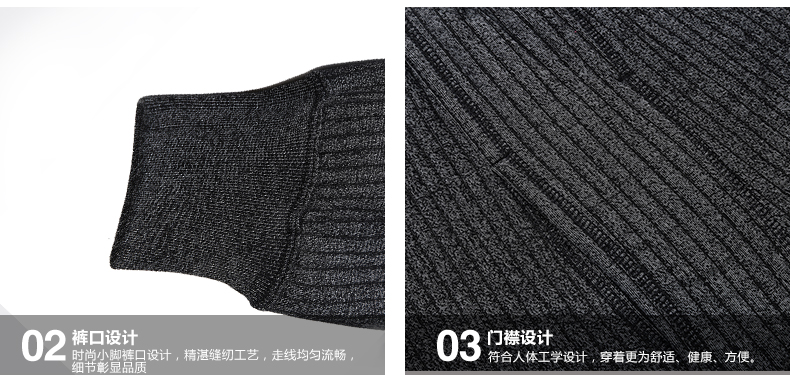 Pantalon collant Moyen-âge TOPNEW 7114-4156- en autre - Ref 753601 Image 22