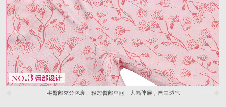 Pantalon pyjama Moyen-âge TOPNEW 130-9187 - Ref 728031 Image 25