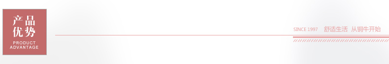 Pantalon collant Moyen-âge TOPNEW 5143-4186- - Ref 753478 Image 7