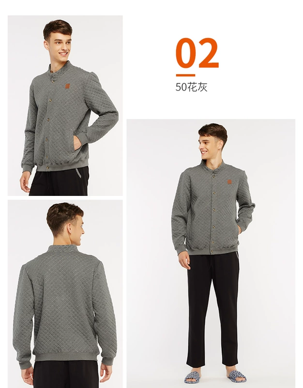 Copper Bull 2017 mới ấm cotton dày cổ áo mở cổ áo sơ mi nam đồ ngủ nhà áo sơ mi nam mùa thu và mùa đông đơn NS019