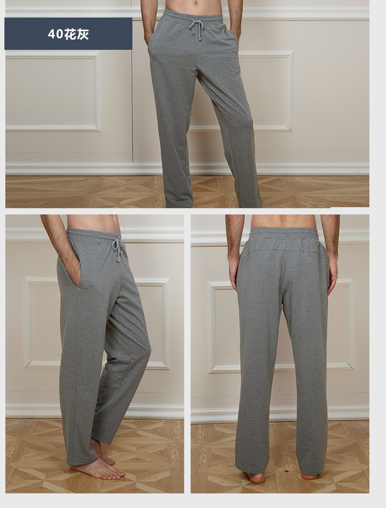 Pantalon pyjama jeunesse TOPNEW 0629-4275 - Ref 716634 Image 15