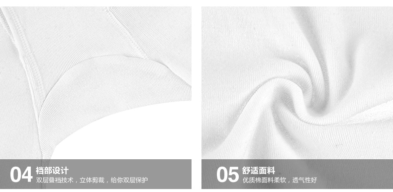 Pantalon collant Moyen-âge TOPNEW 5143-4186- - Ref 753478 Image 24