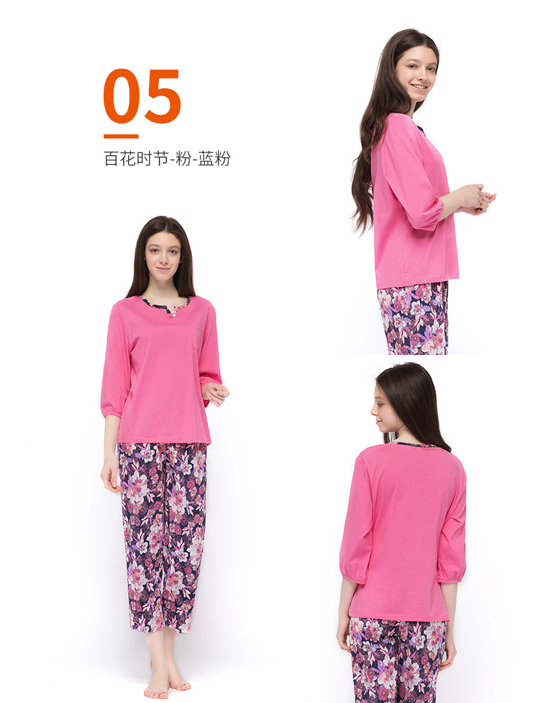 Pyjama pour femme TOPNEW   en Coton à manches - Ref 2995038 Image 17