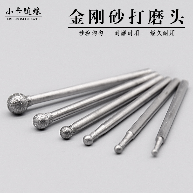 Wenplay tools Xingyue Bodhi horn mouth Emery grinding drill bit Tibetan King Kong hand twist drill Bodhi root