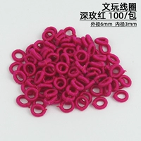 Катушка [Deep Rose Red] 100 установок