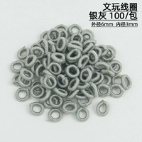 Катушка [Silver Grey] 100 установка