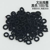 Катушка [черная] 100 установка