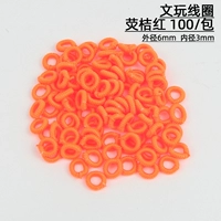 Катушка [Ying Orange Red] 100 Установка