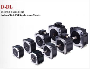 Three phase AC -D-DL71 90100112132160 for East rhombus permanent magnet synchronous motor
