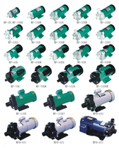 MP MD-15R 20R 30RM 40RM 55RM 70RM 100RM 120RM 200 spot