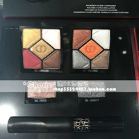 Спосоковые товары![Британская счетчик] Dior Dior Five -Color Eye Shadow Limited Edition 887 837 087