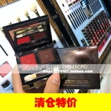 Tom Ford, двухцветная помада, Великобритания