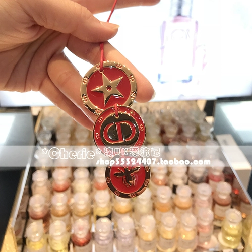 Изменять![Британский счетчик] Dior Dior Dior Device Service Периферийные аксессуары не только продаются!Пересечение