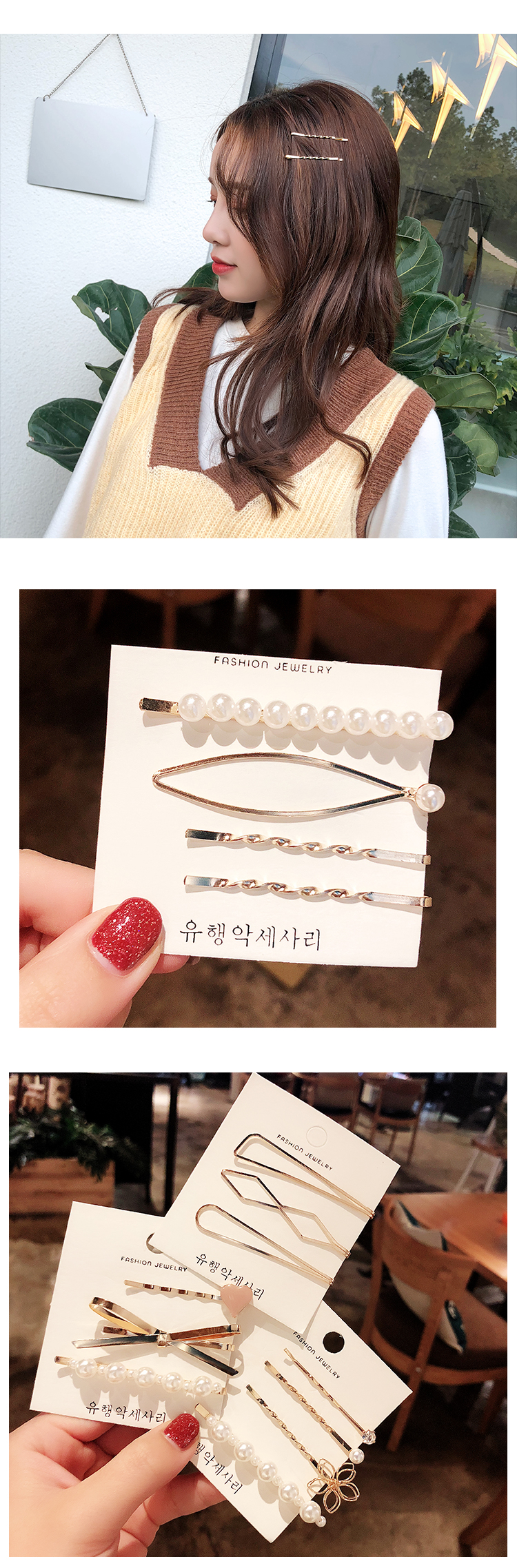 Kẹp tóc nữ trở lại đầu ngọc trai Hàn Quốc net tóc đỏ thẻ bangs cô gái 泫 ya gió clip từ clip cắt đầu clip - Phụ kiện tóc phụ kiện tóc gần đây