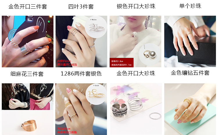 Phiên bản Hàn Quốc của trang sức thời trang ngọc trai đôi hoang dã nhẫn nhẫn ba vòng nhẫn nữ nhẫn hipster Nhật Bản và Hàn Quốc pnj nhẫn cưới