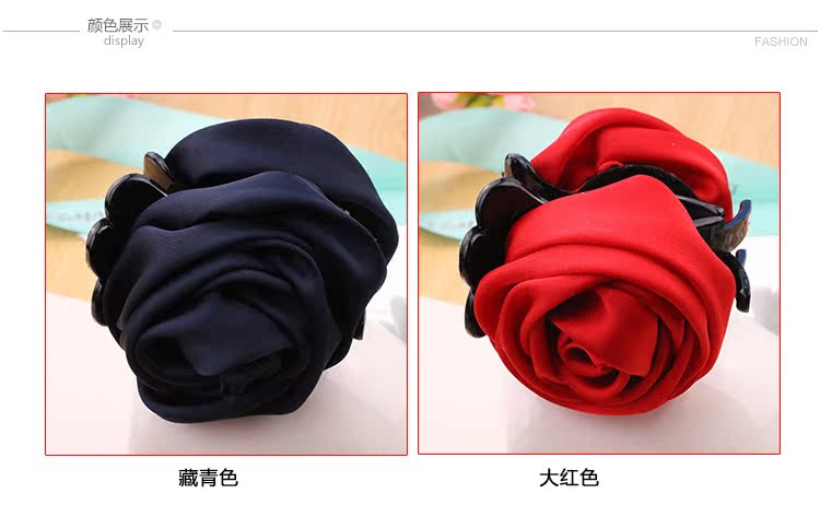 Accessoire cheveux en tissu - Ref 1208973 Image 67