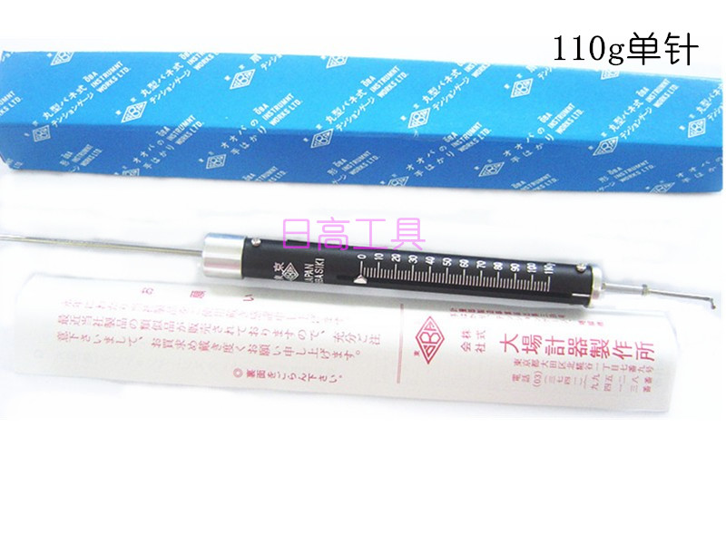 Japan OHBA SIKI Tokyo Big Field brand Maru type pull rod OBA110g pull rod pull gauge spring scale