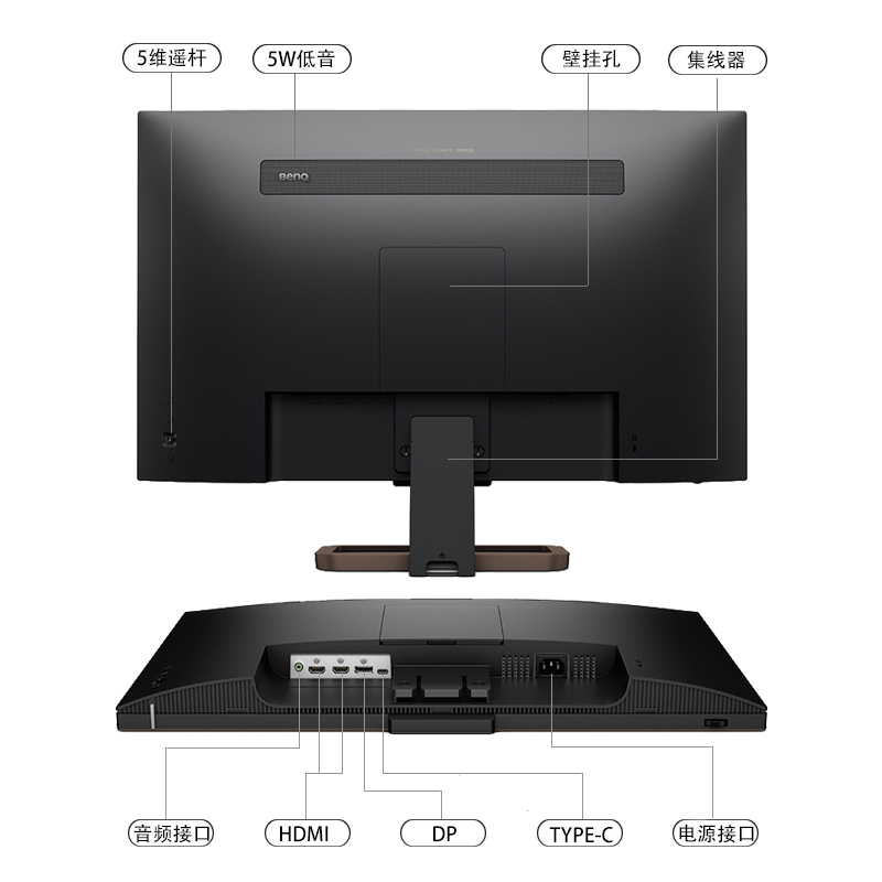 annual new product 27 inch 2k 144hz display ips screen ex2780q game hdr400 love eye 10bit wide gamut four size diamond wall hanging l 