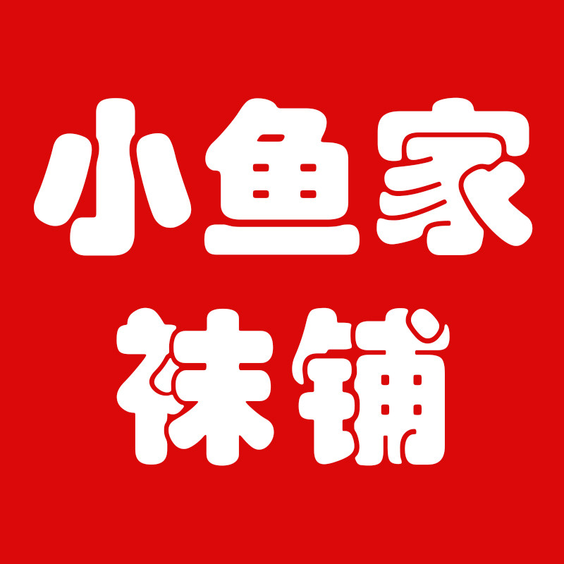 小鱼家童袜的LOGO