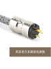 High-End Power Cable Qili Second Generation Krell-156 Degree Ultra-Freezing Treatment K-Er Hifi Audio Cable