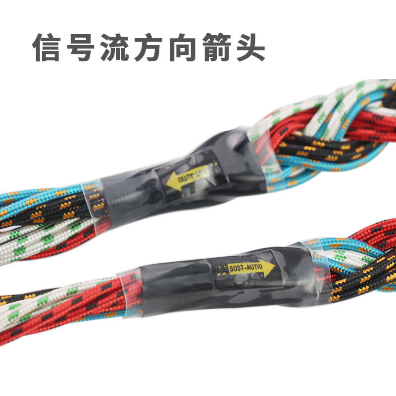 Super High-Quality American Western Electric Imported Speaker Cable, 24-Strand Audiophile Speaker Cable, Pure Copper Audio Cable, Surround Connection Cable