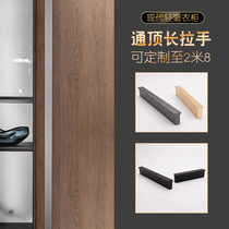 Customized long light luxury top fitted wardrobes zhang la shou tong ding modern black light luxury minimalist wardrobe cabinet zhang la shou
