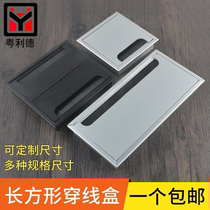 Office desktop thread box aluminum alloy wire box brush rectangular double Open wire box computer desk cable cover