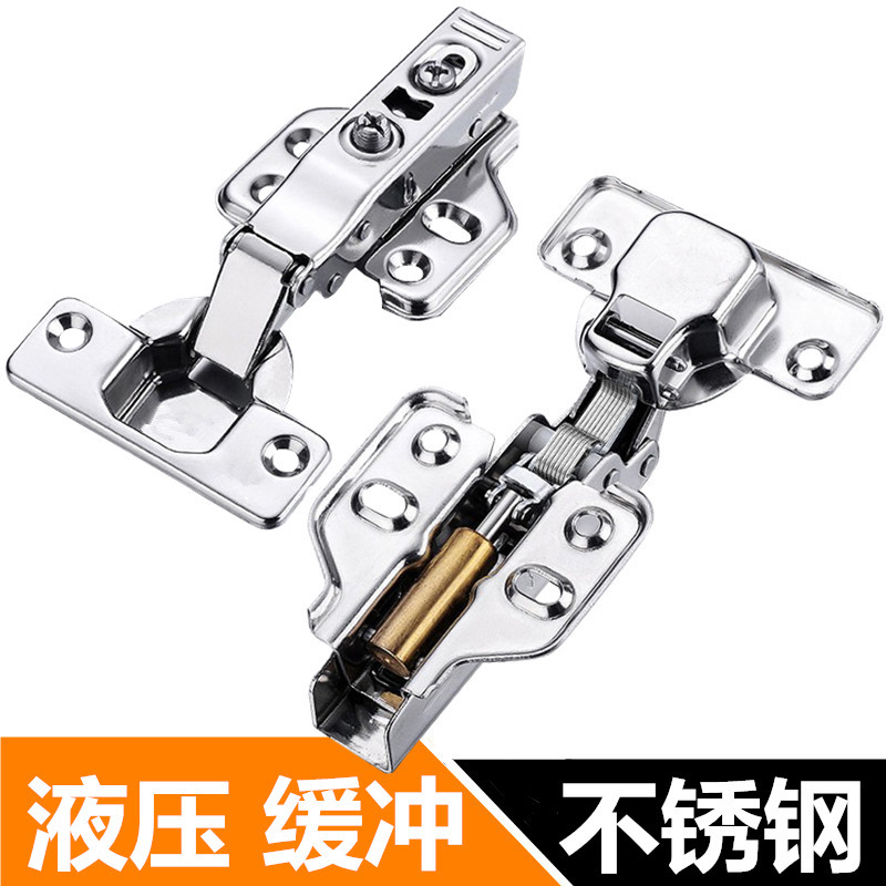 Yuebaolai stainless steel hinge integral cabinet wardrobe door aircraft spring hinge pipe hinge integral cabinet cabinet door hardware