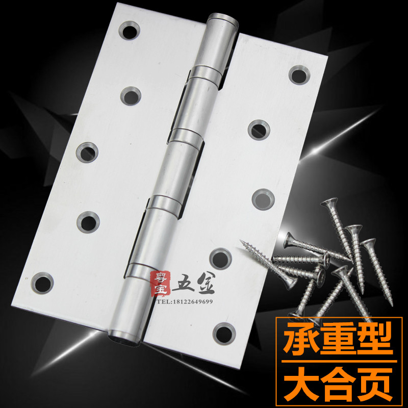 5 inch 6 inch 8 inch 304D stainless steel door hinge Folding heavy duty thickened hinge Heavy door industrial hinge