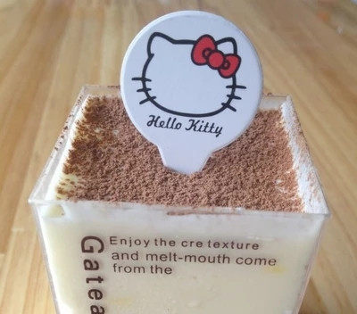 Multiple optional cake decoration inserts Birthday Inserts of paper inserts white cardboard cards