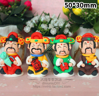 Sugar Man Financial God Birthday Cake Decoration Sugar People Edible Sugar People Cake Decorate Sugar Paparazzi