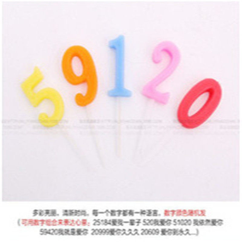 Bougie - Ref 2485984 Image 4