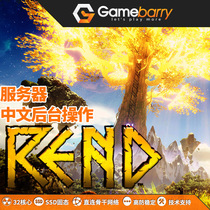 Gamebarry Render genuine game server rental rental steam genuine server