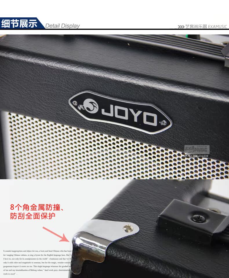 Được ủy quyền thường xuyên JOYO Zhuo Le mini 10W bóng bán dẫn điện guitar loa di động âm thanh - Loa loa loa monitor