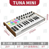 Тунец мини -верховный издание