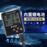 JOYO Zhuo Le JM-60 Mini Electronic Potal Play Pokemon USB Зарядка Гитарный музыкальный подарок