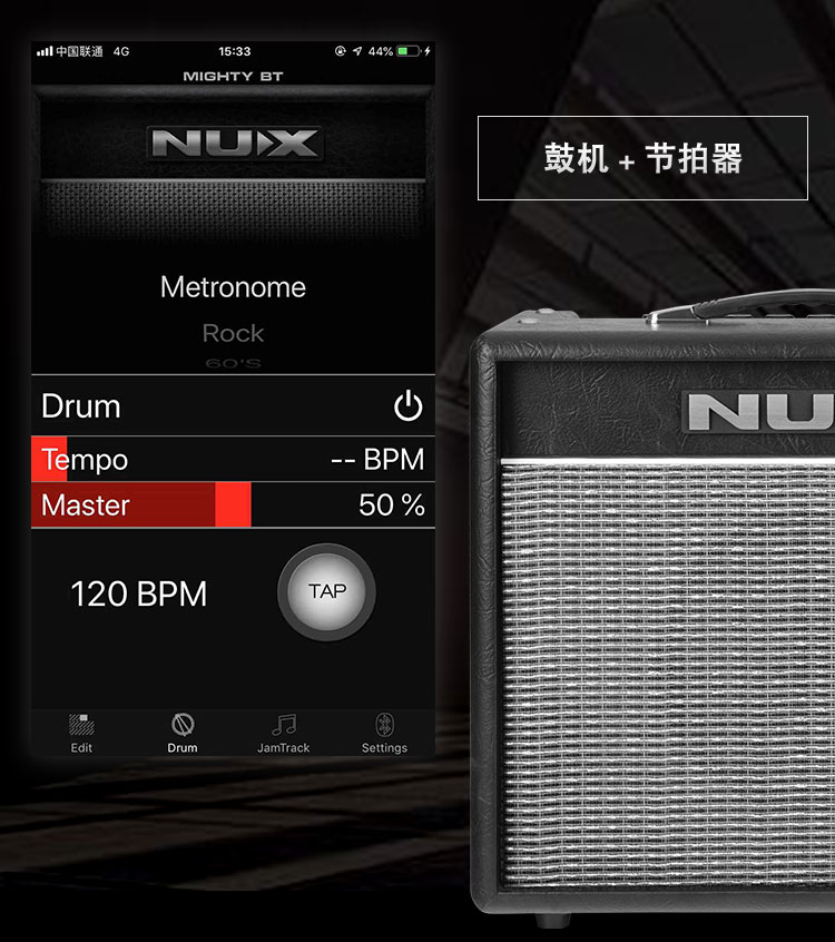 NUX Little Angel Mighty 20BT Loa Guitar điện Hiệu ứng tương tự Máy trống đi kèm Bluetooth Âm thanh kỹ thuật số - Loa loa loa bose 301 seri 3